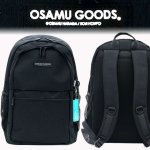画像2: OSAMU GOODS[オサムグッズ]ラウンドリュック (2)