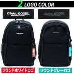 画像7: OSAMU GOODS[オサムグッズ]ラウンドリュック (7)