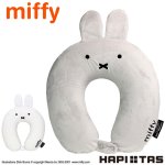 画像6: miffyハピタス 低反発ネックピロー「おやすみっふぃー」 (6)