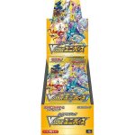 画像3: ポケモンカードゲーム ソード＆シールド ハイクラスパック VSTARユニバース BOX (3)