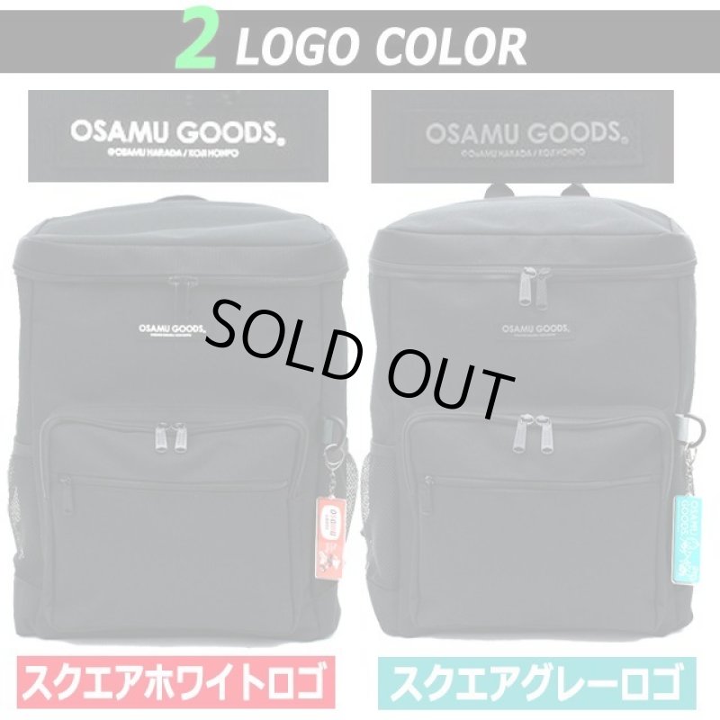 画像7: OSAMU GOODS[オサムグッズ]スクエアリュック (7)