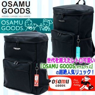 ③【極希少】BIOHAZARD×BODYMAKER Umbrellaボディバッグ BIOHAZARD Umbrella ボディバッグ（バイオハザード/BODYMAKER