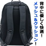 画像6: OSAMU GOODS[オサムグッズ]ラウンドリュック (6)