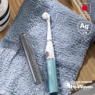 アデランス電気ブラシ スマスビート