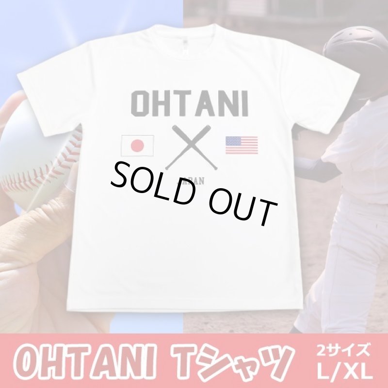 画像2: 送料無料!OHTANI Tシャツ (2)