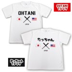 画像6: 送料無料！OHTANI Tシャツ (6)