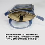 画像6: ハンドワーク「牛革製モバイルポーチ」 (6)