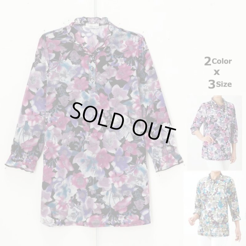 画像5: エスパンディ総柄ブラウス (5)