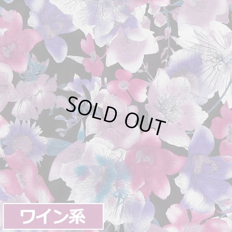 画像3: エスパンディ総柄ブラウス (3)