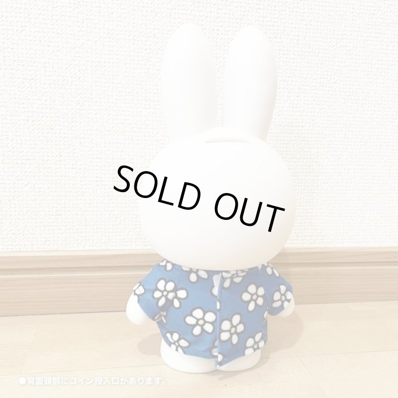 画像6: ミッフィーのちょきんばこ L (花柄) (6)