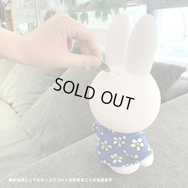 画像3: ミッフィーのちょきんばこ L (花柄) (3)