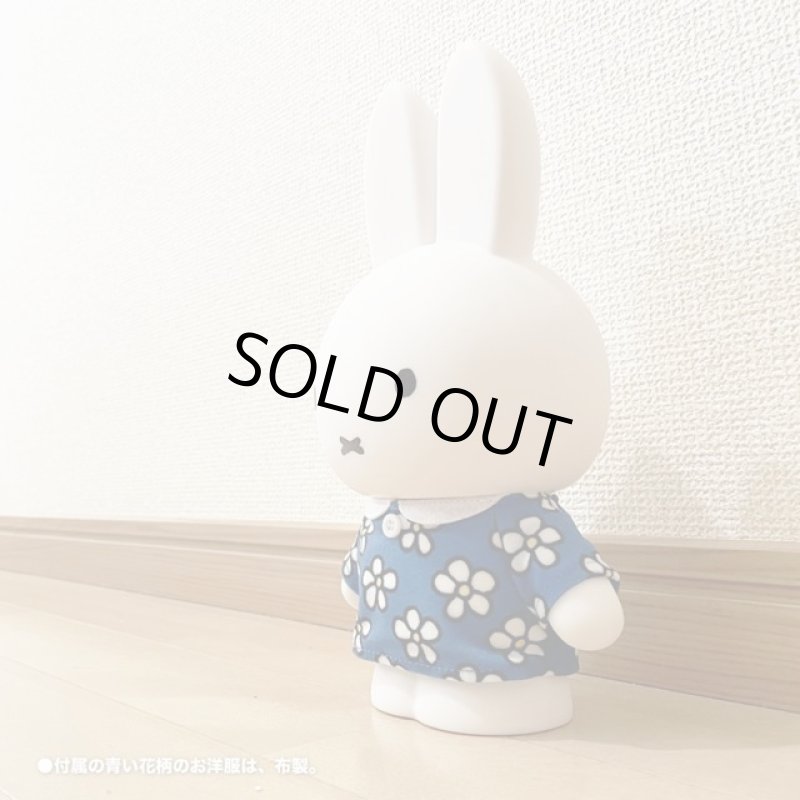 画像5: ミッフィーのちょきんばこ L (花柄) (5)