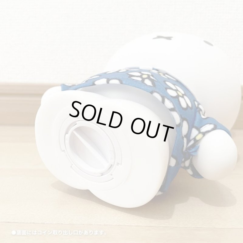 画像8: ミッフィーのちょきんばこ L (花柄) (8)