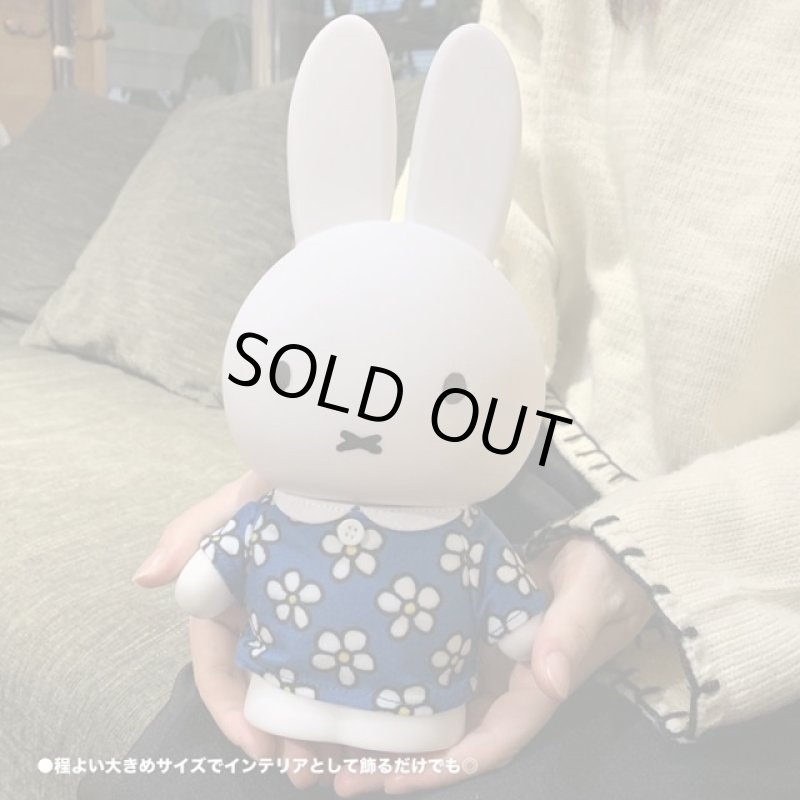 画像2: ミッフィーのちょきんばこ L (花柄) (2)