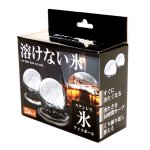 画像6: 送料無料！長時間冷たく溶けずに薄まらない！ステンレス球体氷55mm（2個入り） (6)