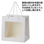 画像4: フラワーギフト「シャボンフラワーBOX（S）」ギフトパッケージ入り (4)