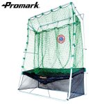 画像6: ボール自動収集シート配備！PROMARK[プロマーク]バッティングトレーナー「ソフトボール対応/ネット連続」 (6)