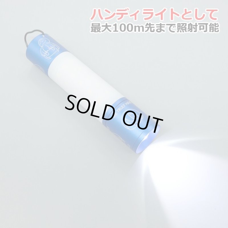 画像3: ゆるキャン△YURUCAMP△MINIMA LIGHT ver.2 (3)