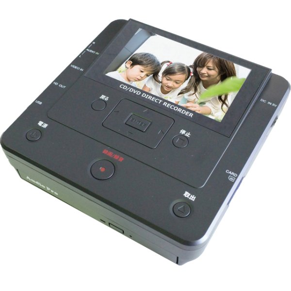 送料無料！パソコン要らず！録画・録音かんたん録右エ門BWS-DMR-0720