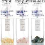 画像8: LUCAS[ルカス]パワーストーン＋ホワイトセージ浄化スプレーガンタイプ130ml (8)