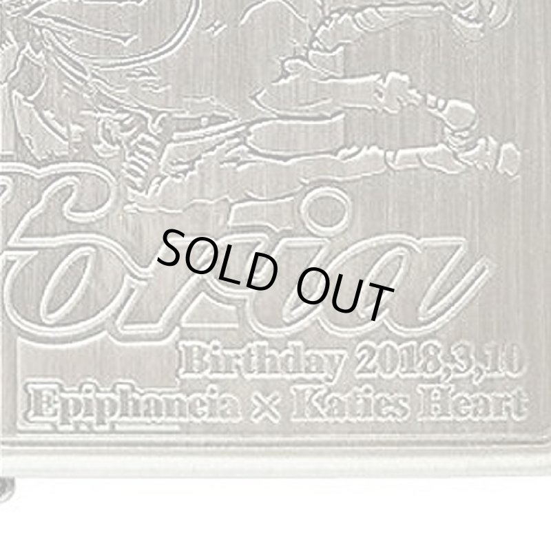 画像3: ZIPPOライター「エフフォーリア」 (3)