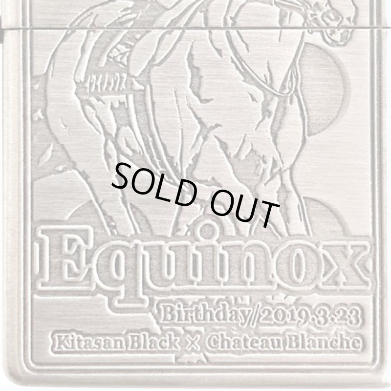 画像3: ZIPPOライター「イクイノックス」 (3)