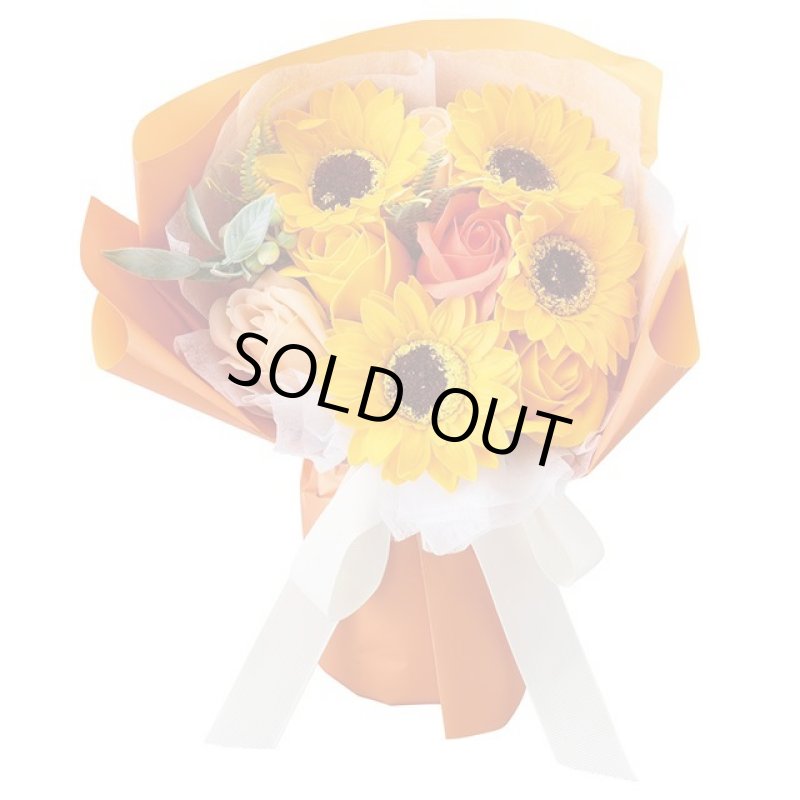 画像7: フラワーギフト「シャボンフラワースタンディングブーケMひまわり」ブーケ専用バッグ付き (7)