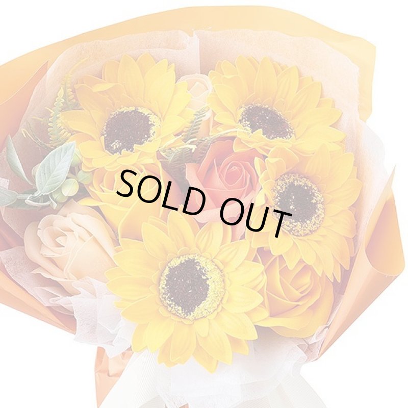 画像3: フラワーギフト「シャボンフラワースタンディングブーケMひまわり」ブーケ専用バッグ付き (3)