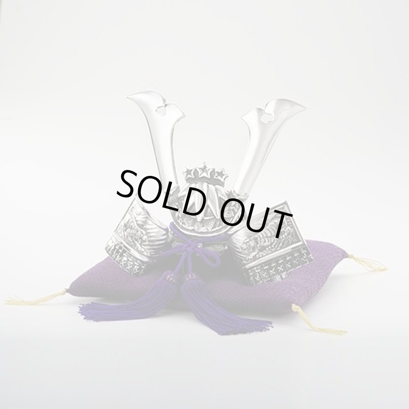 画像3: 戦国武将兜「源義経」 (3)