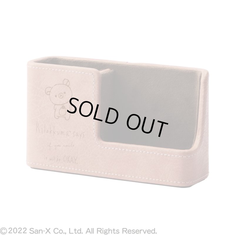 画像14: リラックマ スマホ＆メガネスタンド (14)