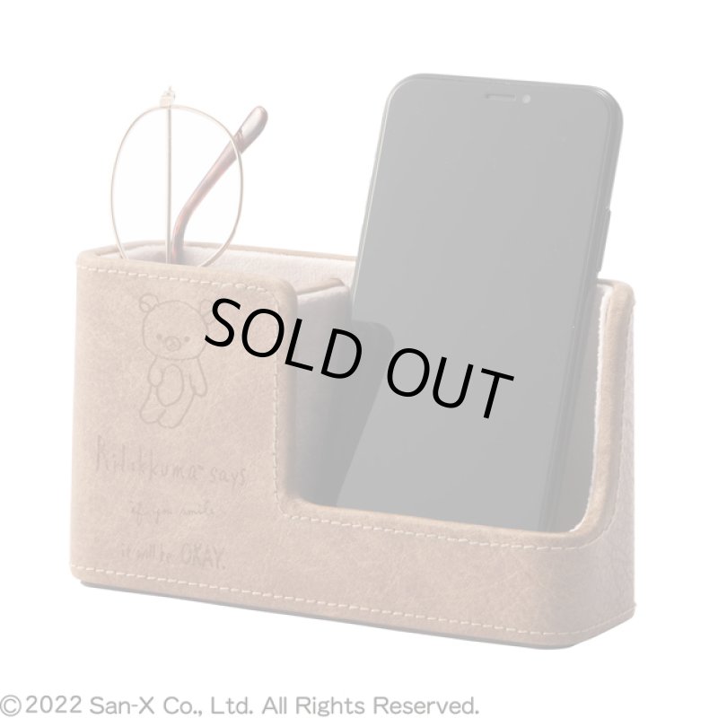 画像5: リラックマ スマホ＆メガネスタンド (5)