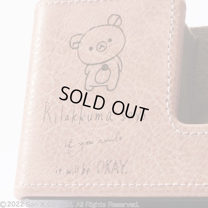 画像10: リラックマ スマホ＆メガネスタンド (10)