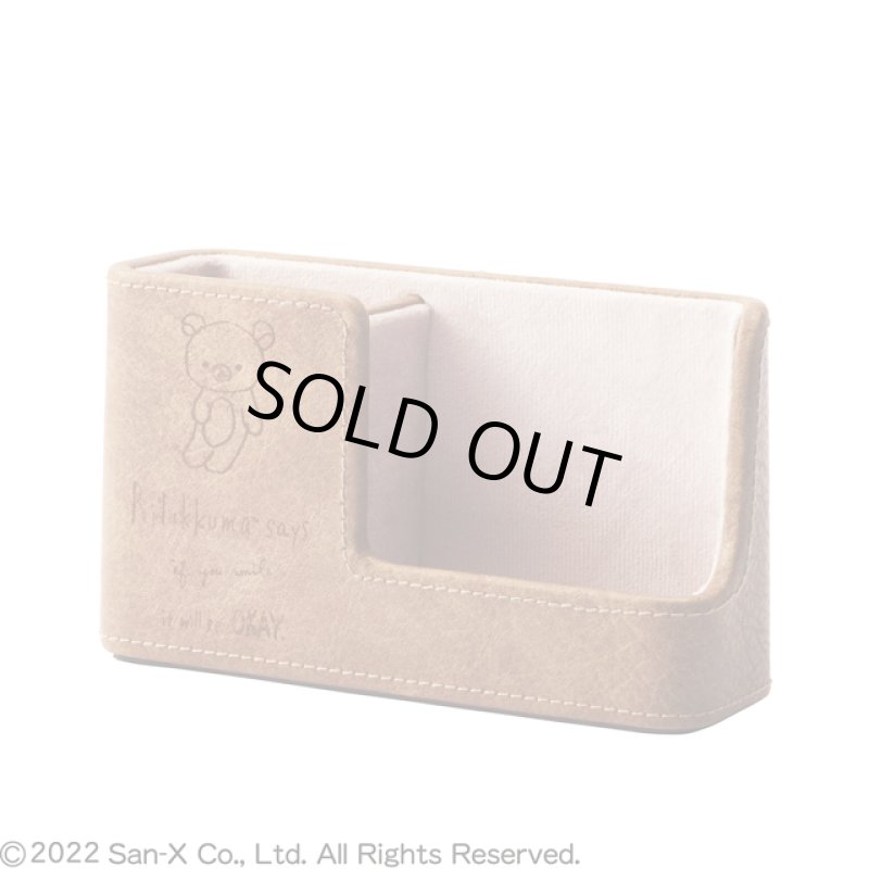 画像13: リラックマ スマホ＆メガネスタンド (13)