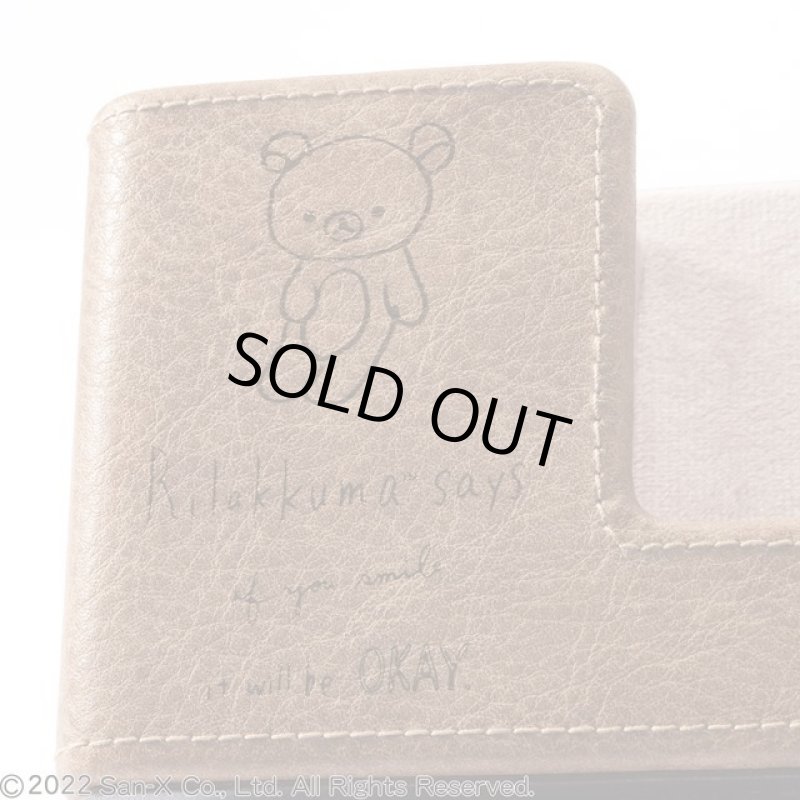 画像6: リラックマ スマホ＆メガネスタンド (6)