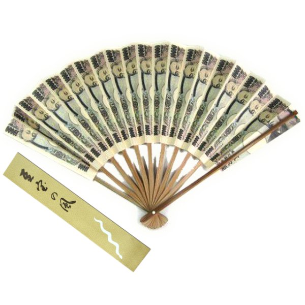 大富豪祈願！壱萬円札束扇子「至宝の風」JHO-314