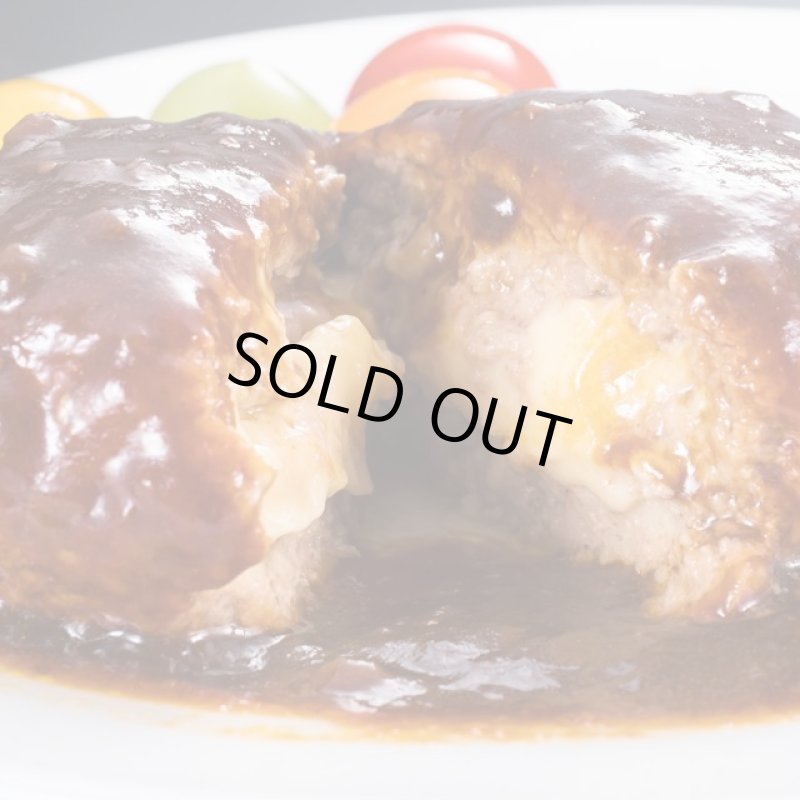 画像3: ご当地グルメ「静岡発!衝撃のハンバーグ4個入り」 (3)