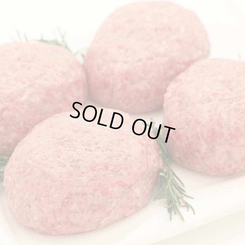 画像2: ご当地グルメ「静岡発!衝撃のハンバーグ4個入り」 (2)