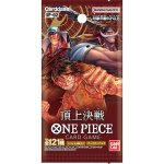 画像3: 送料無料！ワンピース ONE PIECE カードゲーム ブースターパック 頂上決戦 OP-02 BOX (3)