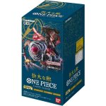 画像1: 送料無料！ワンピース ONE PIECE カードゲーム ブースターパック 強大な敵 OP-03 BOX (1)