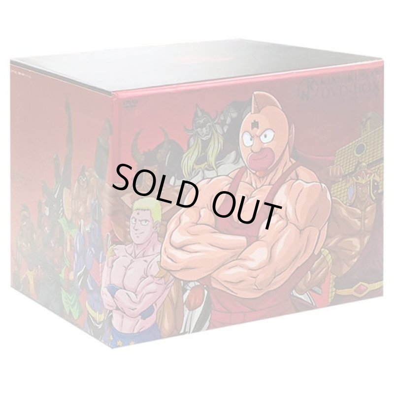 画像5:  キンケシ全418体コンプリート「キン肉マンコンプリートDVD-BOX」 (5)