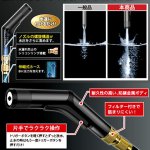 画像3: 電気不要！ガントリガー式高圧洗浄ハイウォッシャー＆最長15m伸縮ホースセット (3)