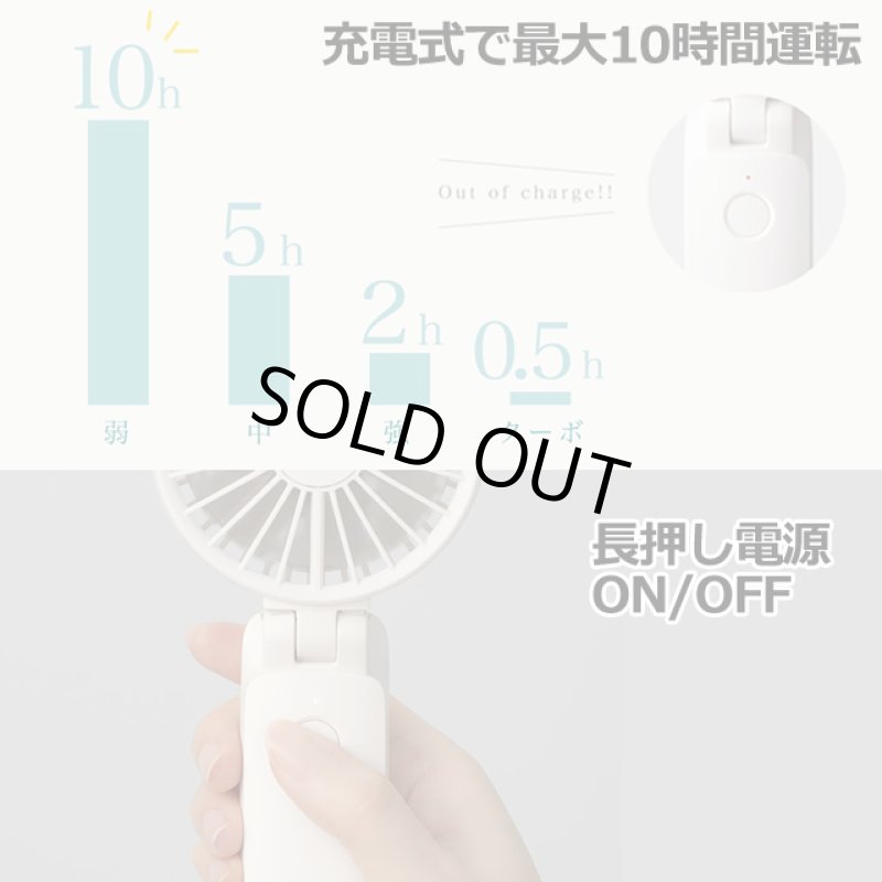 画像13: 3WAYカラビナファン「シルキーウインドモバイル3.1」 (13)