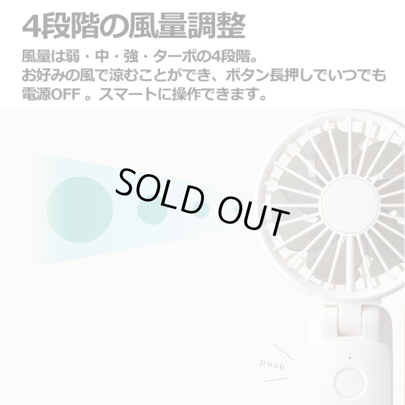 画像12: 3WAYカラビナファン「シルキーウインドモバイル3.1」 (12)