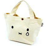 画像13: miffyハピタス 帆布ミニトートバッグ2L (13)