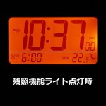 画像6: 超爆音電波デジタルめざまし時計「フィットウェーブバトル230」  (6)