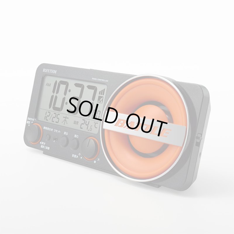 画像11: 超爆音電波デジタルめざまし時計「フィットウェーブバトル230」  (11)