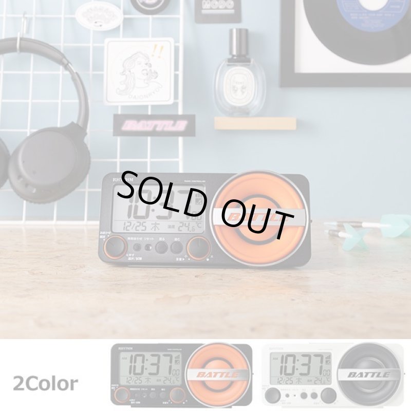 画像10: 超爆音電波デジタルめざまし時計「フィットウェーブバトル230」  (10)