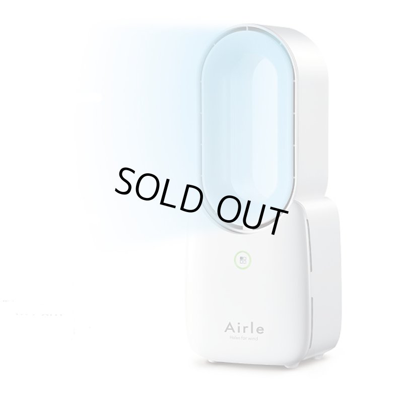 画像7: 羽根の無い扇風機「卓上デスクファン Airleエアール」 (7)