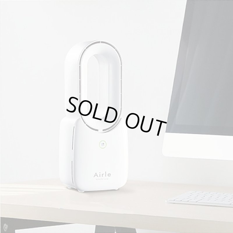 画像9: 羽根の無い扇風機「卓上デスクファン Airleエアール」 (9)