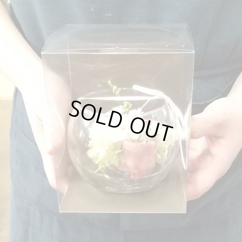 画像3: ATELIER MONO プリザーブドフラワー「ミニブーケガラスポット・ピンク（クリアケース付））」 (3)